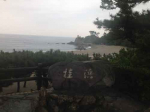 高知県の観光名所として有名な桂浜