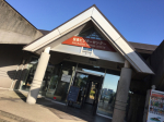 桜島ビジターセンター